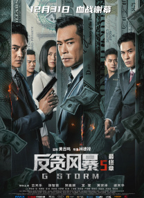 亚洲aⅴ在线