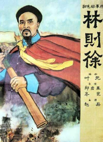 视频泄露