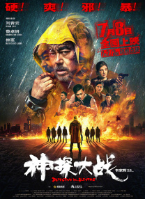 青热久思思