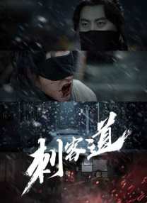 四虎在线视频