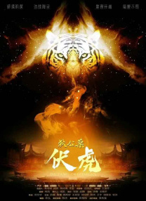 亚洲天堂成人
