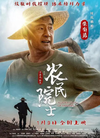 国产精品久久久久久婷婷天堂