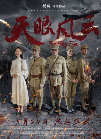 卡通动漫专区第48页