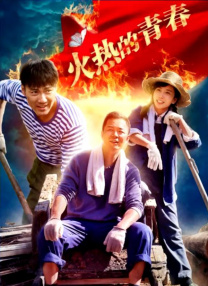 久久亚洲伊人中字综合精品