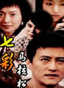 奇米影视四色888