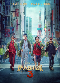 黑料官网