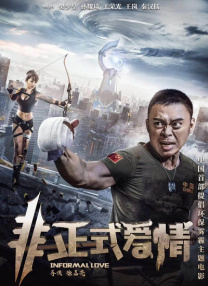 8x8x在线