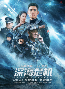 欧美xx在线观看