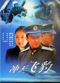 伊人五月天婷婷琪琪综合