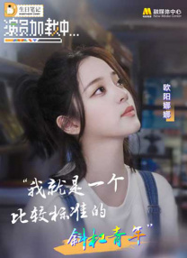 久草热线