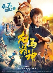 下一篇20p