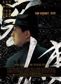 成人一区二区丝袜美腿