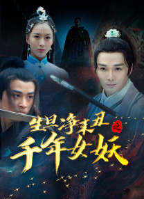 中文字幕午夜精品一区二区三区