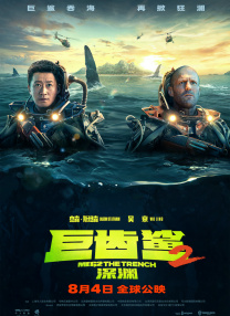 免费国产不卡午夜福在线观看