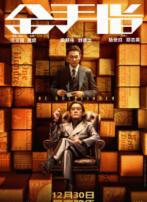 制服丝袜在线一区