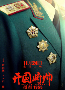 欧美日韩亚洲国产