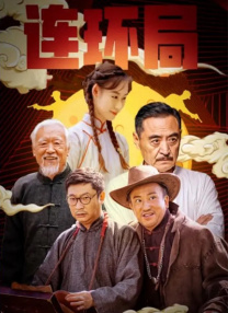 夜色资源网站www