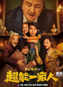 色涩导航