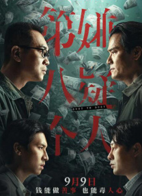 99精品国产成人一区二区在线
