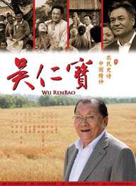 赤色诱惑i