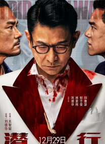 最新中文字幕在线观看
