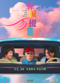 羞羞涩涩视频