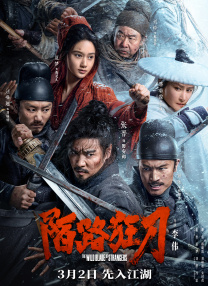 女同亚洲2