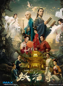 欧美日韩亚洲精品一区二区三区