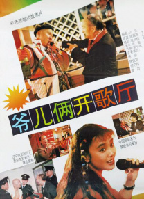 国产精品色综合久久