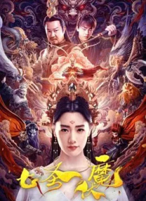 99久久免费国产精品特黄