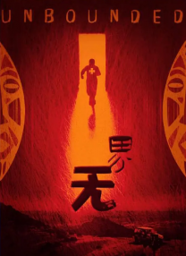 久久综合九色综合国产