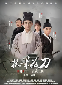 我的饥渴娇妻