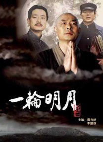 欧美韩国日本不卡