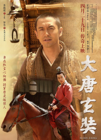 婷婷亚洲久悠悠色悠在线播放