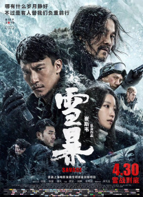 欧美日韩国产手机在线观看视频