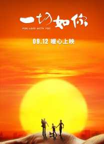 国产在线99