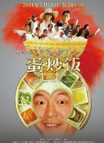 色呦呦入口
