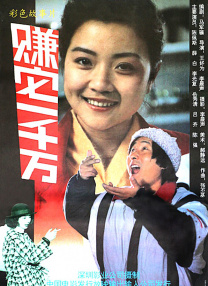 日韩欧美一区免费