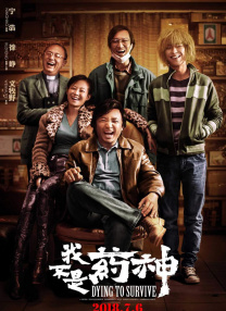 伊大人香蕉久久网欧美
