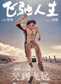 一级一毛片a级毛片欧美