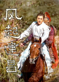 国产区123