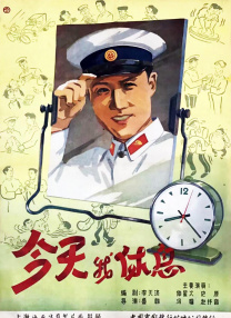 国产一级片不卡