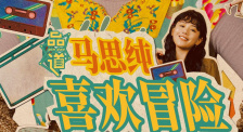 99久久国产视频