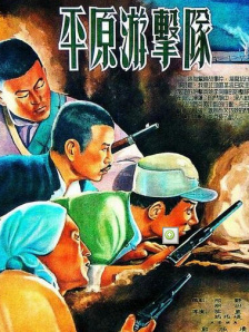 日韩一区二区三区不卡
