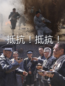 在线观看五码