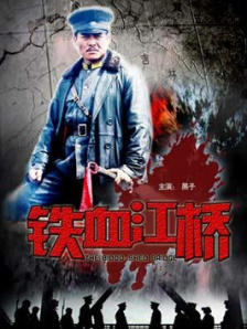 大伊香蕉在线精品不卡视频