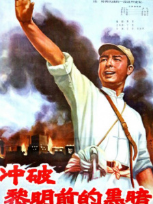 国产精品资源在线播放