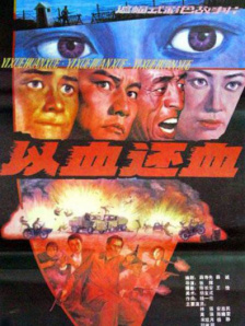 免费福利在线视频