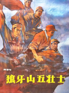 在线精品日韩一区二区三区