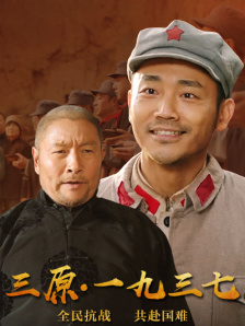 婷婷四色